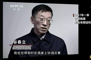 阿斯：之前给西足协的信函未获回复，塞维利亚仍坚持投诉皇马