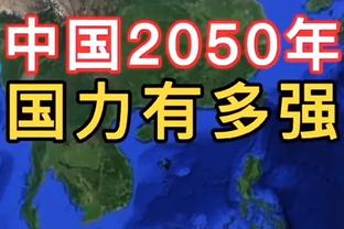 没有想到林允竟然是C罗铁杆球迷，还现场模仿了C罗的经典庆祝动作