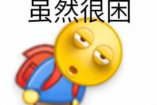 开云手机版网址是多少截图3