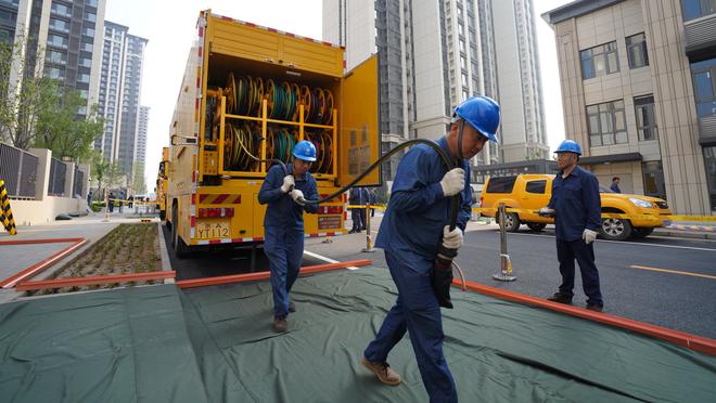 雷竞技在哪可以下载截图2